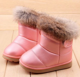 Girls Snow Ross Shoes